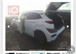 هيونداي كونا